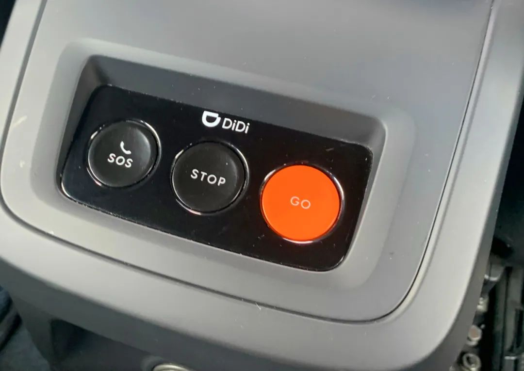 滴滴打车遇到奔驰e,上海滴滴robotaxi试运营