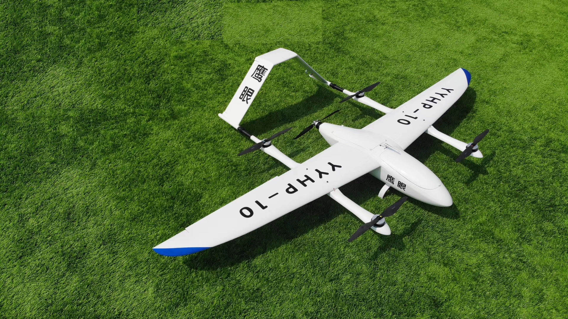 四川航空救援队,四川无人机救援河南