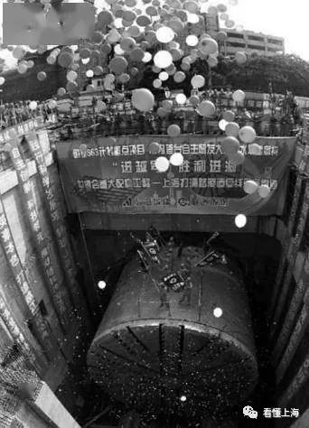 651黄浦江隧道施工全过程讲解,651工程是什么