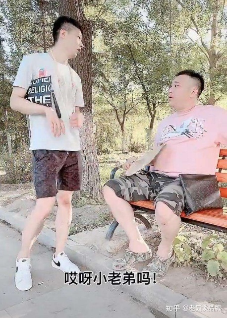 2个月涨粉10万的vlog,抖音快速涨粉无人直播玩法