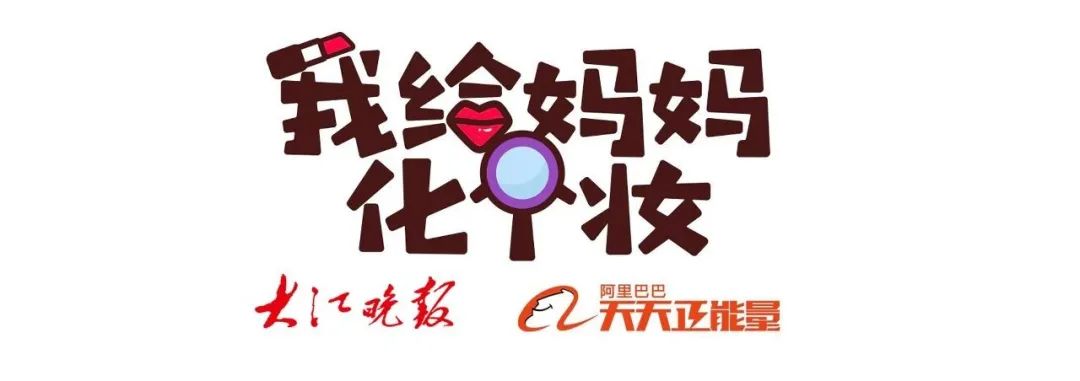 车上贴着“渣男”“我怀孕了”！男车主却说……