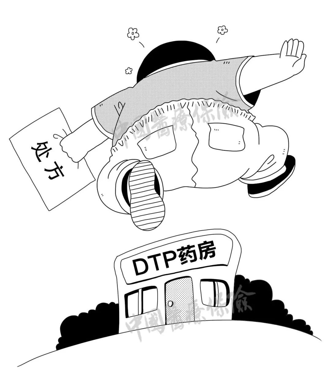 门慢、DTP、分级诊疗……谈谈“战略性购买”如何强化门诊保障水平