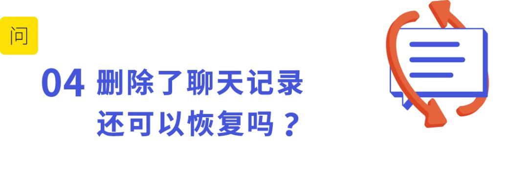 微信被骗了如何快速解决,微信上被骗300块有什么办法解决吗