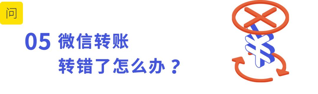 微信被骗了如何快速解决,微信上被骗300块有什么办法解决吗