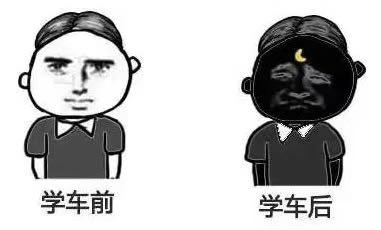 桂林驾校学科目二通过率排名,桂林驾校报名多久资料审核通过