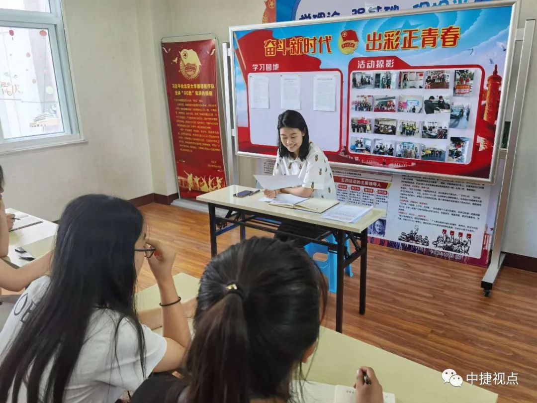 共青团开展返乡大学生座谈会,本级团组织创建流动团员团支部