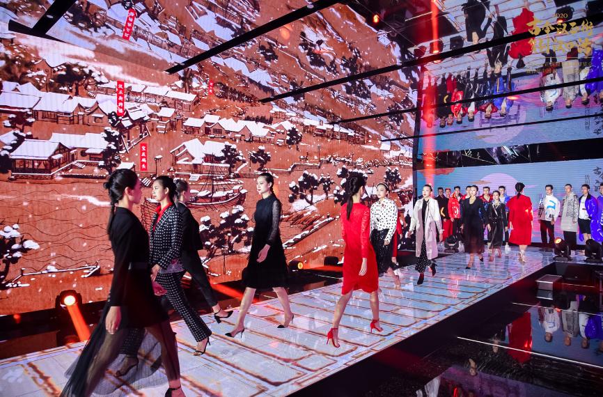 时尚“云”聚！牵手3大电商直播平台，汉正街“新国货”惊艳绽放