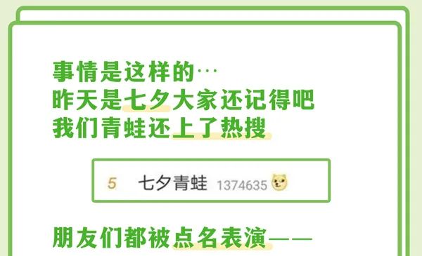 @南京人，喝完这1w杯，和口渴了“奶茶”说再见