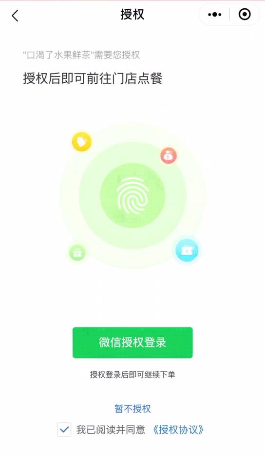 @南京人，喝完这1w杯，和口渴了“奶茶”说再见