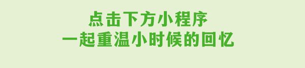 @南京人，喝完这1w杯，和口渴了“奶茶”说再见