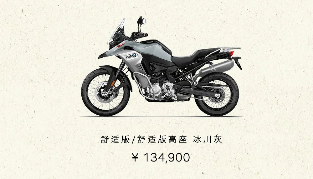 2021款宝马价格明细,2020年宝马在售车款图鉴