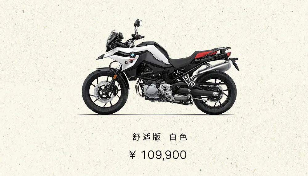 20年宝马库存的新车价格,宝马车价格大全查询2022款