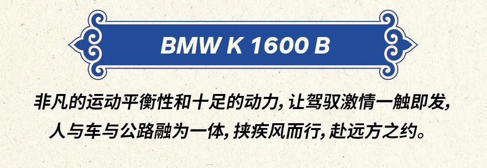 20年宝马库存的新车价格,2021款宝马库存