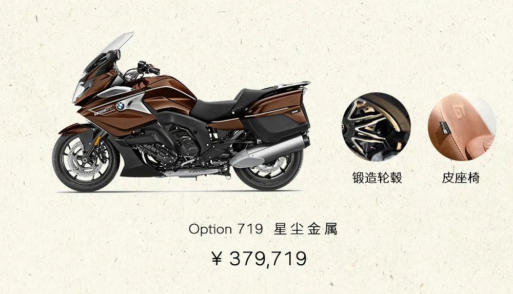 20年宝马库存的新车价格,2021款宝马库存