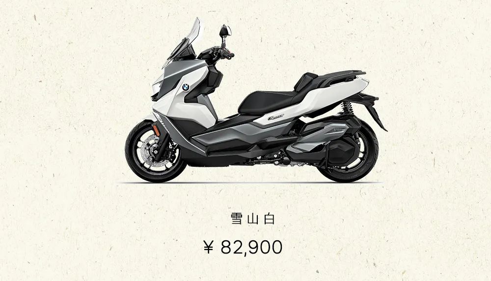 20年宝马库存的新车价格,2021款宝马库存