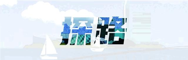 超3亿元12个园区项目签约,超百亿投资的芯片项目