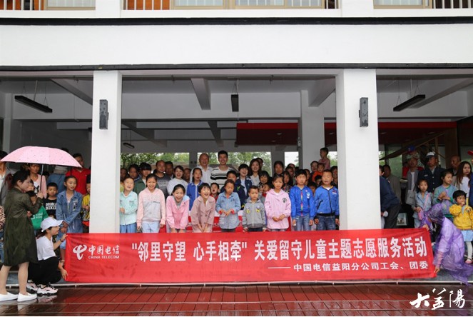 开学季公益助学活动,开学季爱心助学暖人心