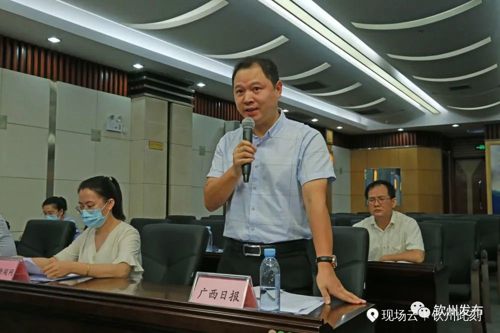 閽﹀窞鐜板湪瀹忚璋冩帶,鎺ㄨ繘鏀跨瓥钀藉疄鍔╁姏鍏ǔ鍏繚