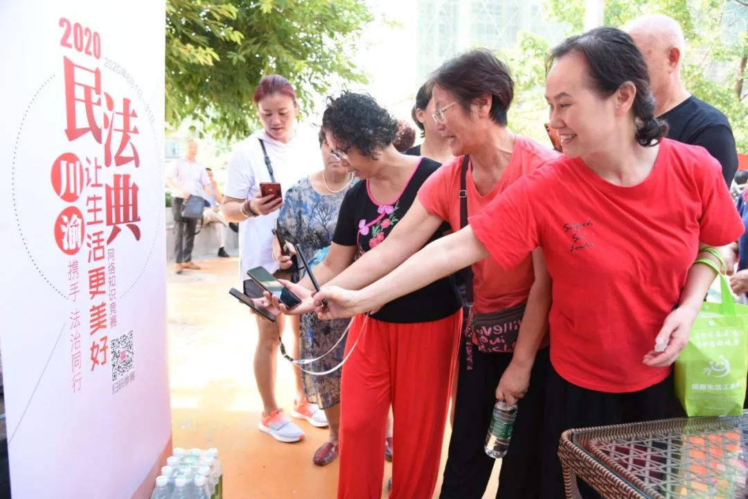 川渝法治微电影大赛,民法典竞赛视频