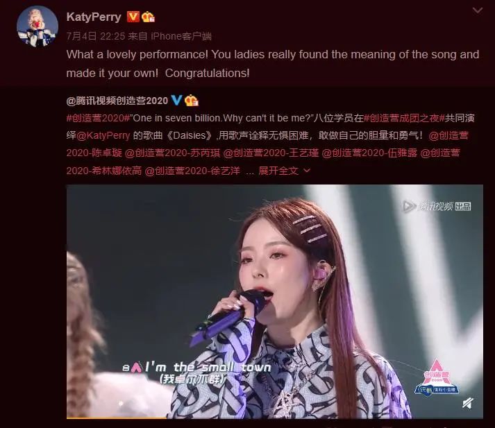 omg演唱会水果姐,omg水果姐完整视频