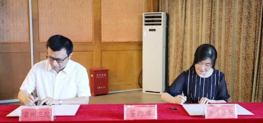 奔牛附近眼科医院,常州市武进奔牛医院