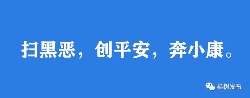 好消息专家义诊,中医馆惊艳亮相名老中医免费义诊