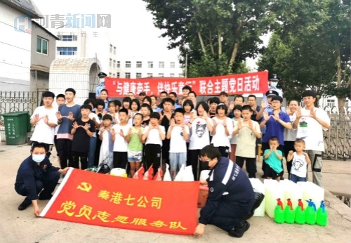 共建文明社区志愿服务活动,警企联创共建活动方案