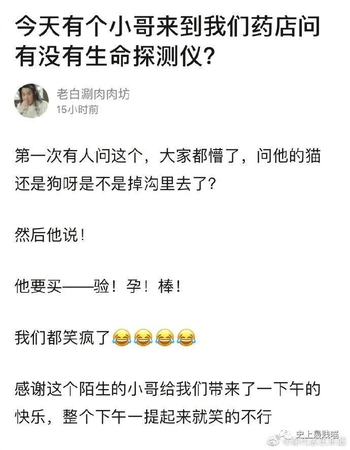 “这移动篮球架可还行？”爸爸又解锁了带娃新方式，笑掉大牙哈哈哈哈哈哈哈