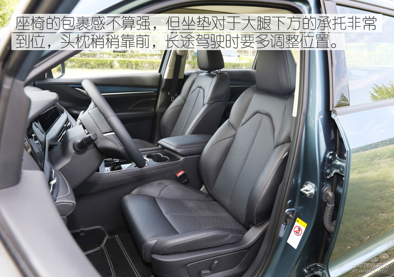 试驾新能源汽车续航,长安cs55纯电测试