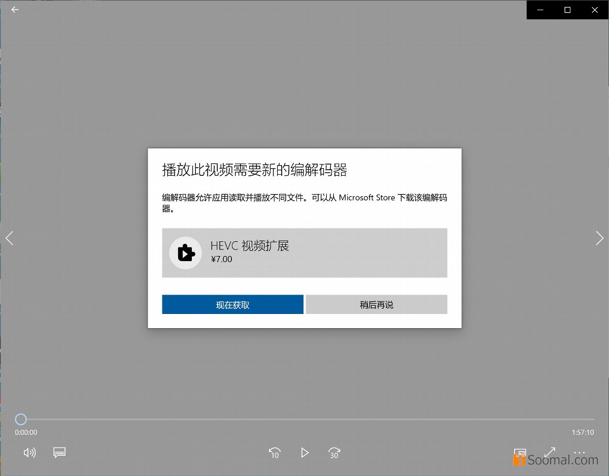 120Hz视频在Windows10/macOS/iPad下的*放播**体验报告「Soomal」