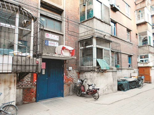 小区顶楼漏水如何申请维修基金,顶楼漏水楼下不同意动用维修基金