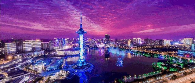 盐城发色,盐城代表颜色