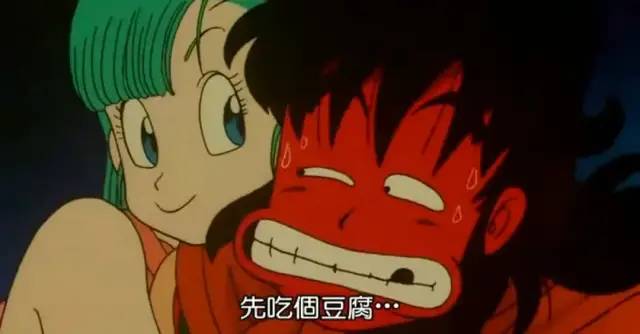 80年代真人版七龙珠,七龙珠怀旧画风才是经典