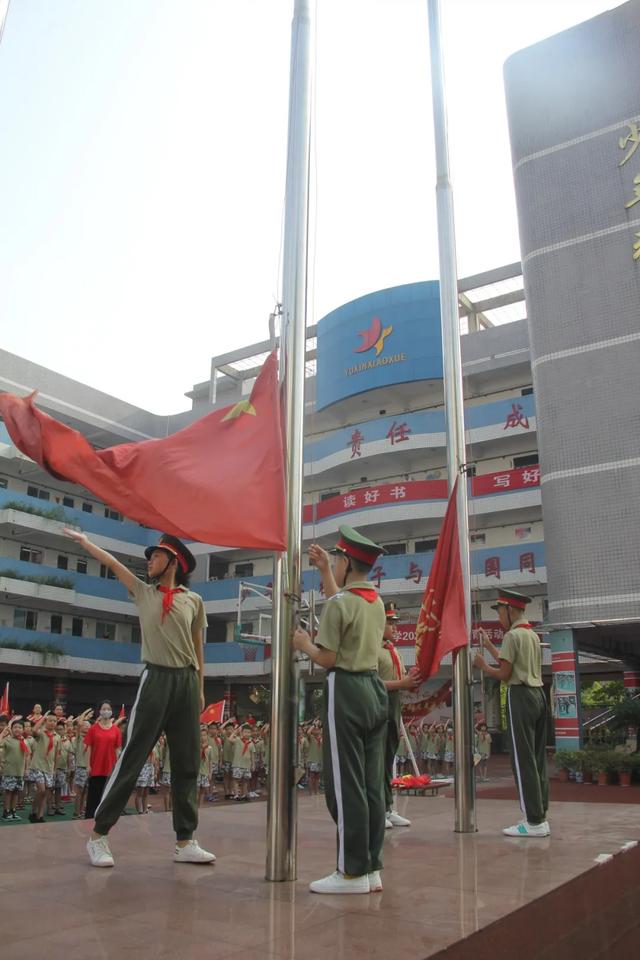 闀挎矙鑲叉柊灏忓,鑲叉柊灏忓闀挎矙