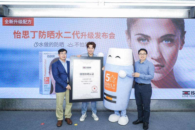 怡思丁新款第三代防晒真实测评,黛珂防晒和怡思丁防晒哪个好用