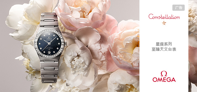 六万左右的欧米茄,六万腕表