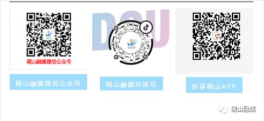 职在等你公众号,五险一金带薪休假招聘