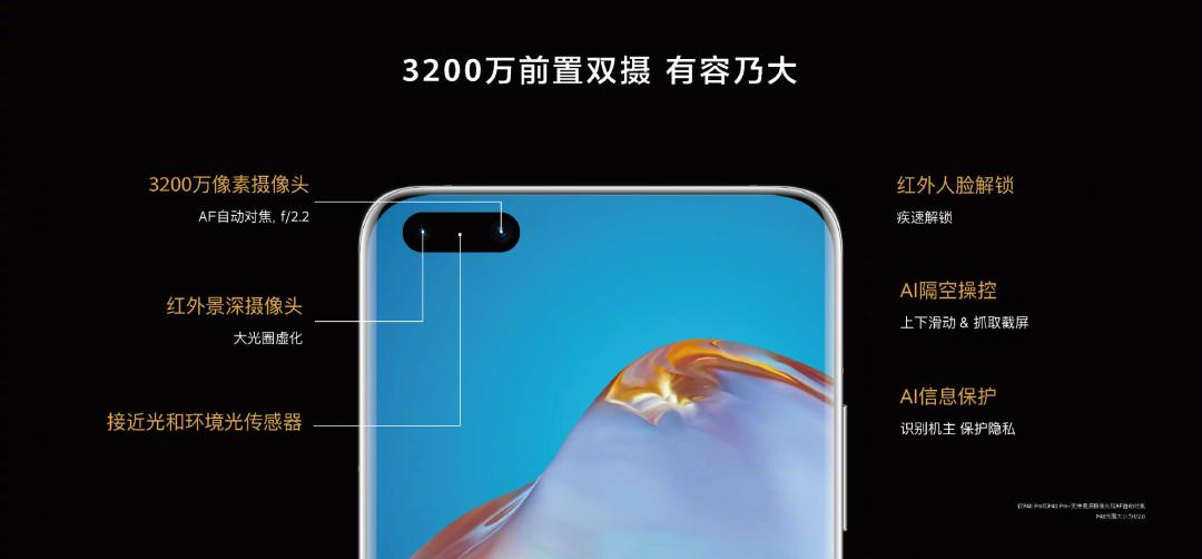 抢手机属于什么罪,抢手机视频大全