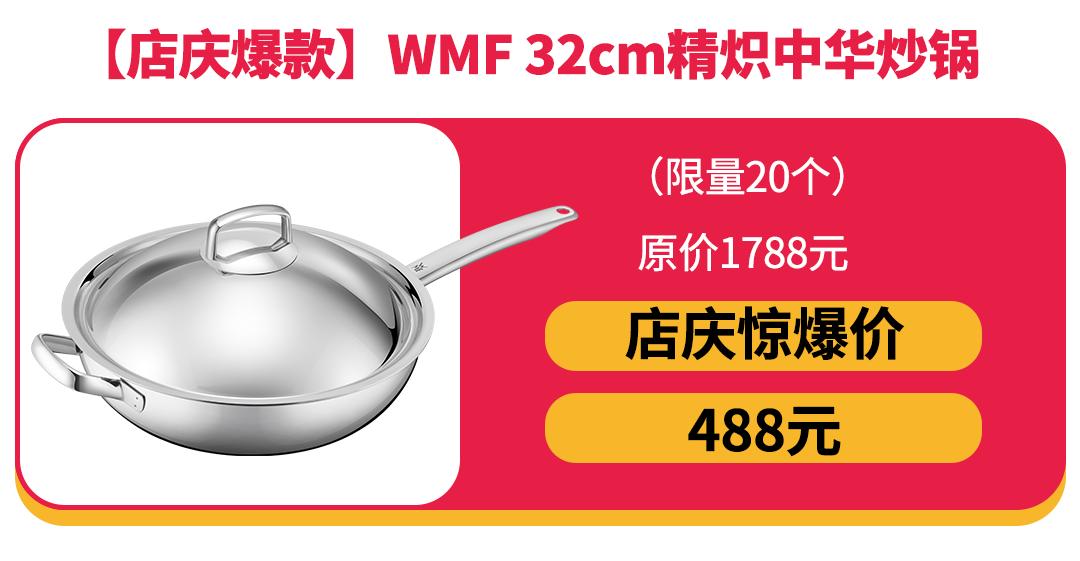 1000杯茶颜悦色免费送！2000份美妆礼任性赢！海信广场4年店庆就是这么壕