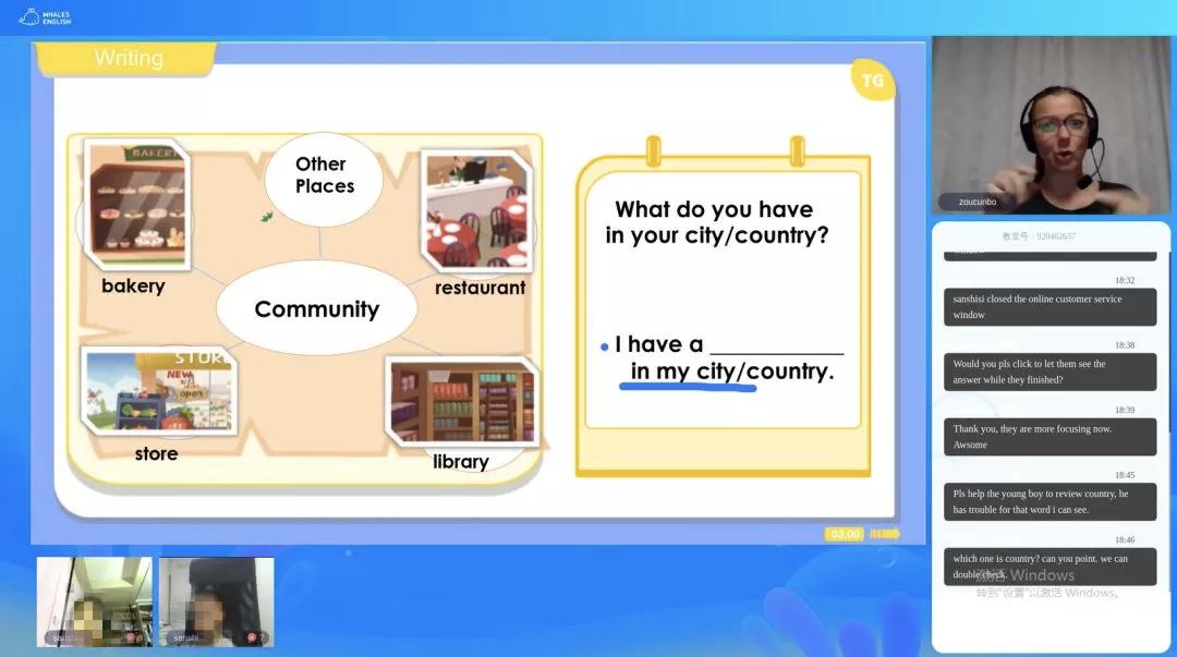 别再乱报班!3位妈妈现身说法,帮你深扒下这个在线英语课