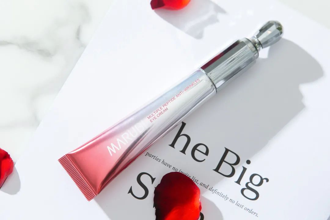 空瓶眼霜回购,无限回购的一款国货眼霜