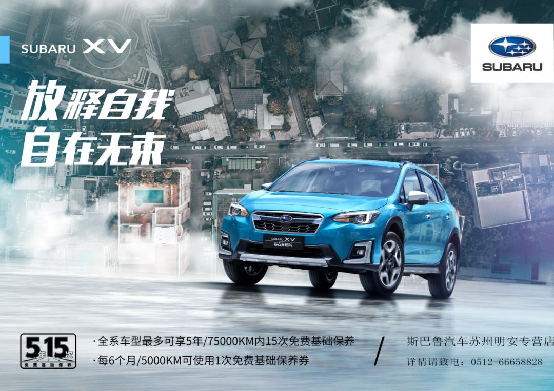 2023金秋车博会,本地车博会