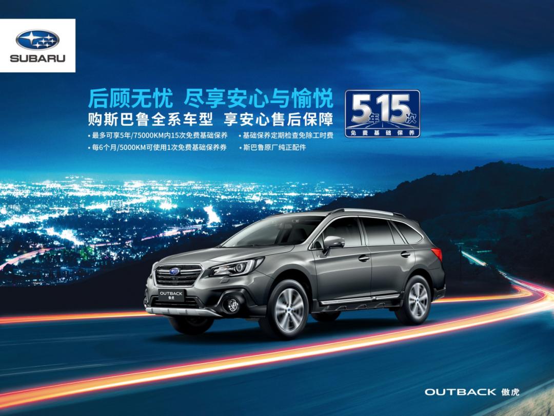 2023金秋车博会,本地车博会