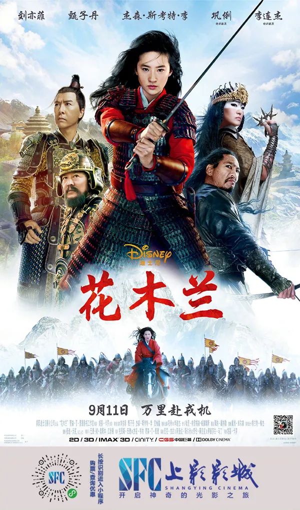 值得看的国庆大片,国庆电影大片推荐