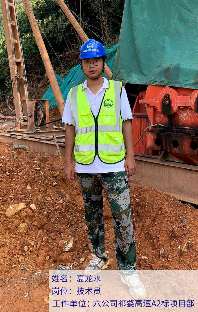 说一说自己入职前后对比,刚入职vs入职三个月