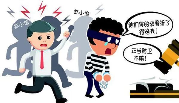 最新一期正当防卫法律条文,正当防卫认定新规完整视频