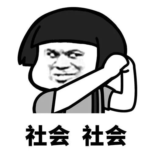 聊聊理财型理财产品,游戏本理财产品怎么样