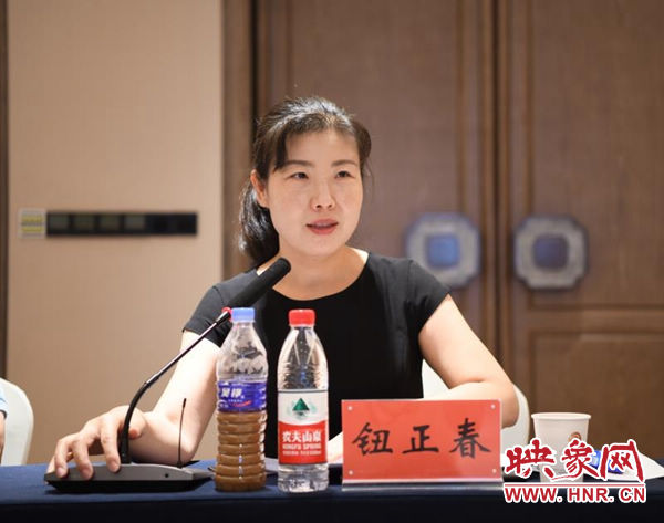 精神卫生防治工作会议,河南省精神卫生质控技能培训班