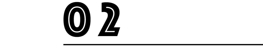 尾款人值不值得购买,尾款人你的双十一定金还好吗