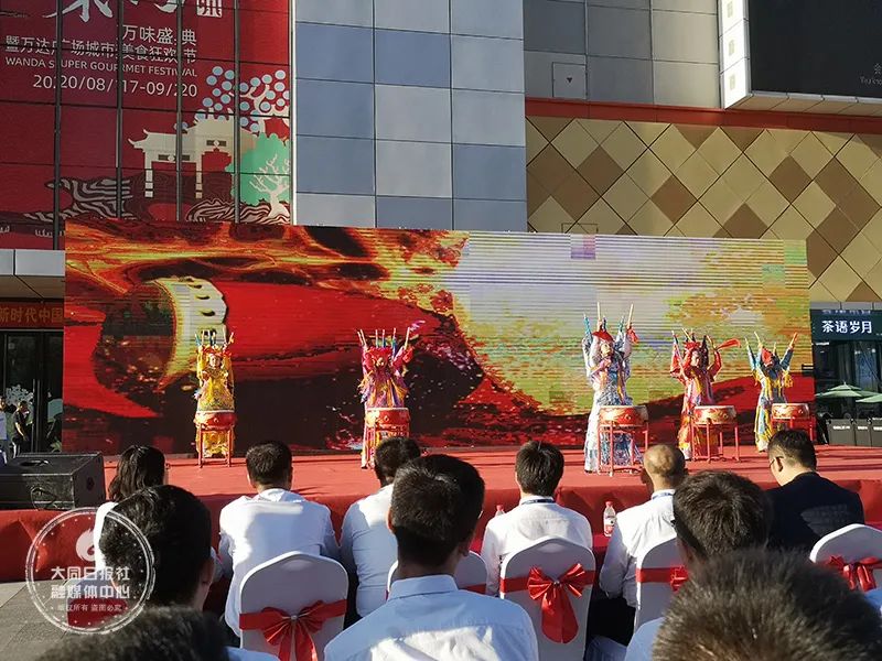 晋情来消费,山西晋情来消费活动